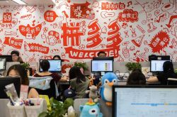 [5分钟科普下]深圳工厂咨询电话多少_哔哩哔哩-3